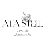 ata steel removebg preview